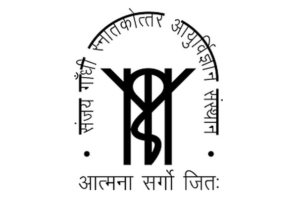 SGPGI